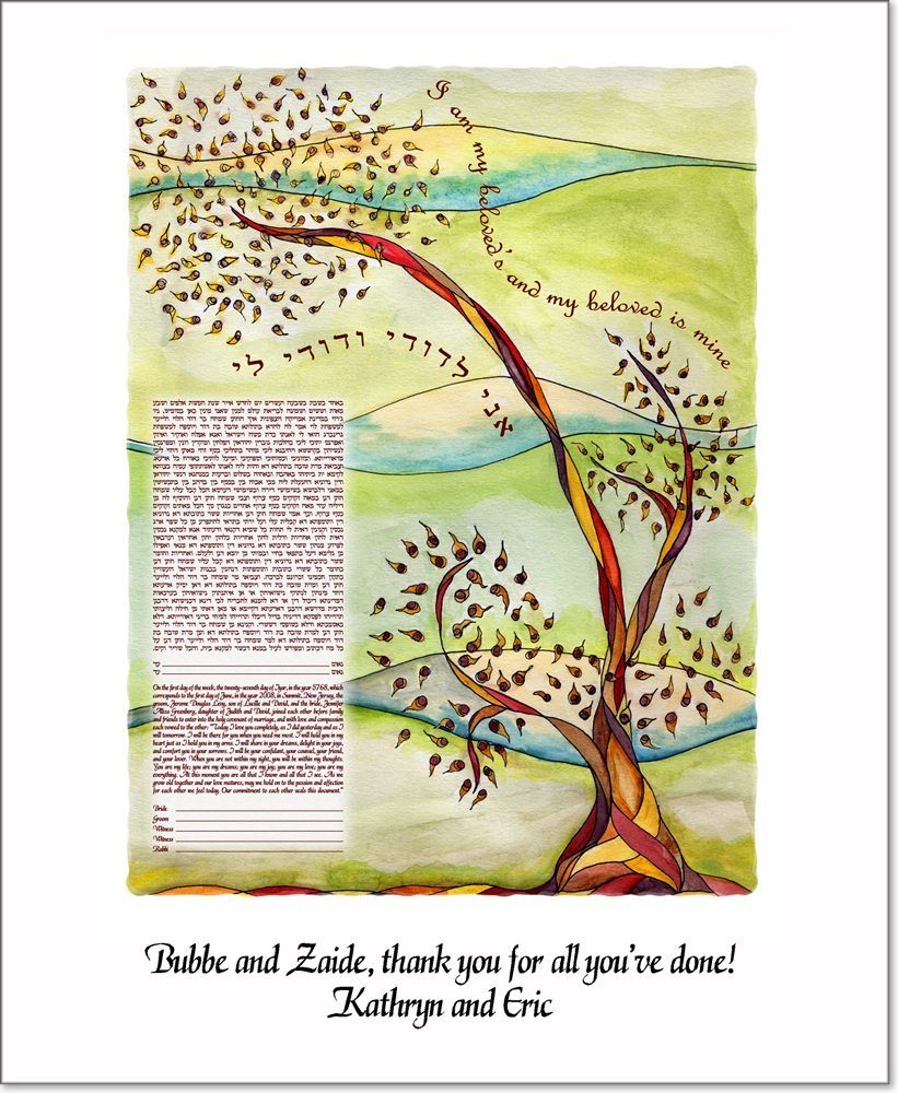 Autumn Tree II Parents' Gift Print by Eve Rosin