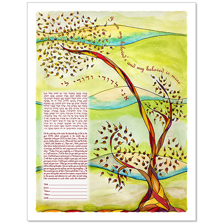 Autumn Tree II kstudio by Eve Rosin