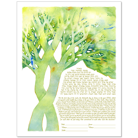 Tree of Life - Delight  Ketubah by Claire Carter