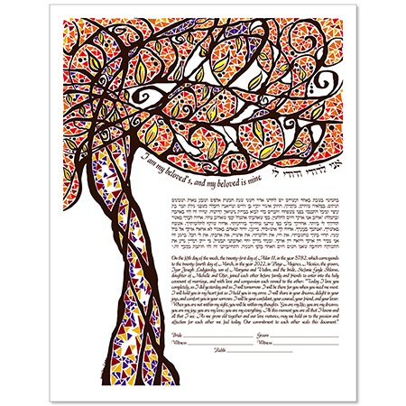 Tribal Tree II kstudio by Mayim Eliana Ebert