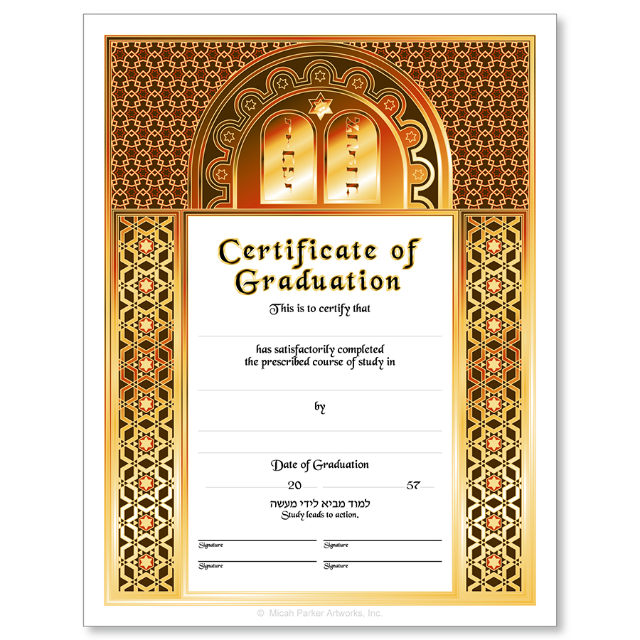 Graduation Jewish Life Cycle Certificate